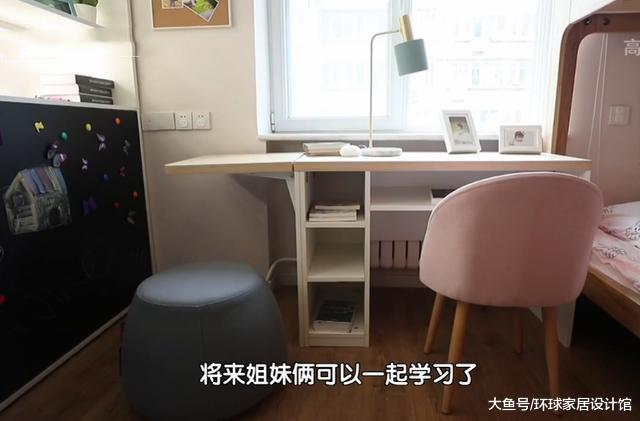 一家5口挤40㎡，厕所不到1㎡，站在马桶上洗澡，爆改后多三间房