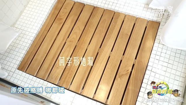 独生女被逼北京上北京名校，6.8㎡学区房挤5口人，日本人极限改造