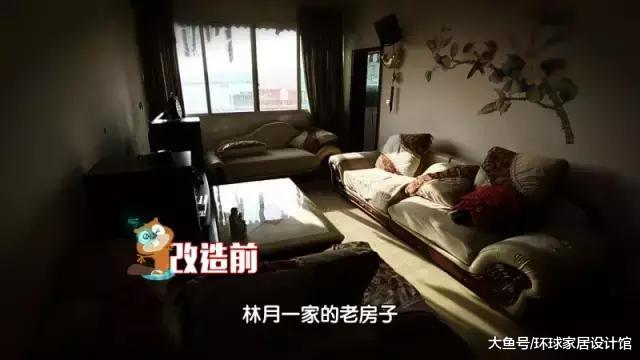 一家四口住70㎡，29岁胖夫妻无法独立生活，还要父母来照顾！