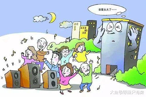 8月后，这5种房子或将无法卖掉，真心希望没有你家！