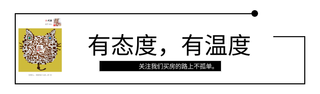 父母想把房子过户给孩子，最省钱的居然不是继承？