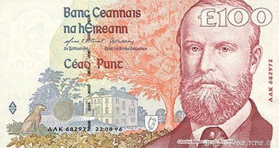 人民币一统天下