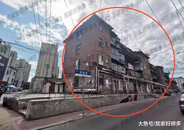 红旗街有棚户区要拆迁，这下得出多少个千万富翁？