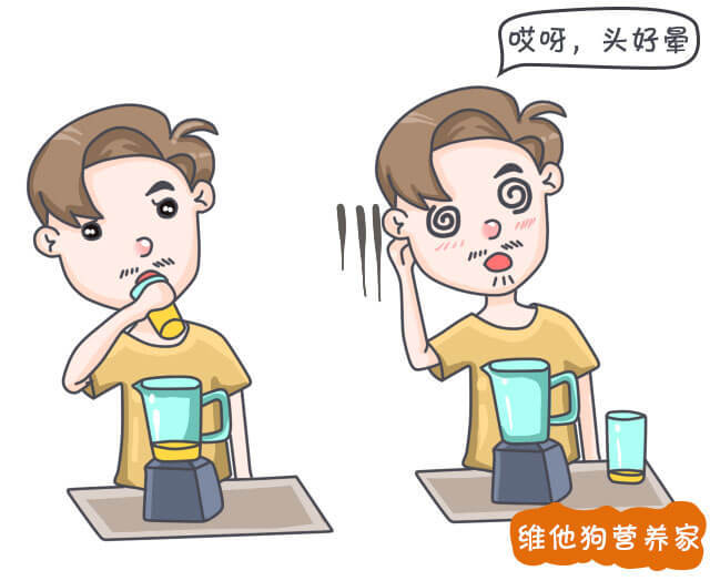 所谓的破壁机到底是噱头，还是真的促进吸收？