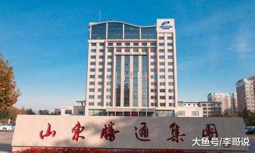 中国前500强企业宣布破产，债权人联名上书求救，原因竟然是…