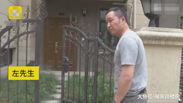 河南一男子300万买恒大精装房，2次漏水后，变成“毛坯房”！