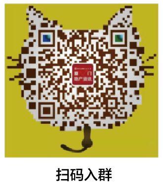 毛坯限价11740元/㎡！9.11晋江将出让1幅商住地