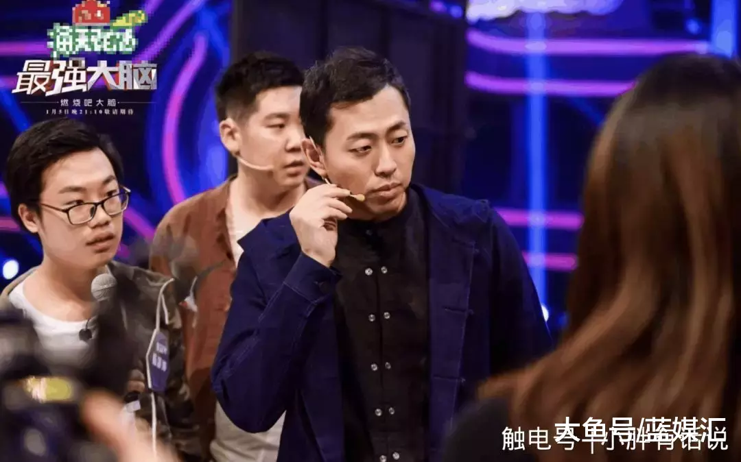 脸赢了！《最强大脑》终于成了选秀节目
