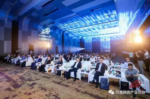 红岭新兴金融产业带重磅发布 打造湾区金融服务中心