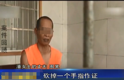 妻子电话打不通 丈夫回家发现妻子在邻居家 妻子用另类方式道歉