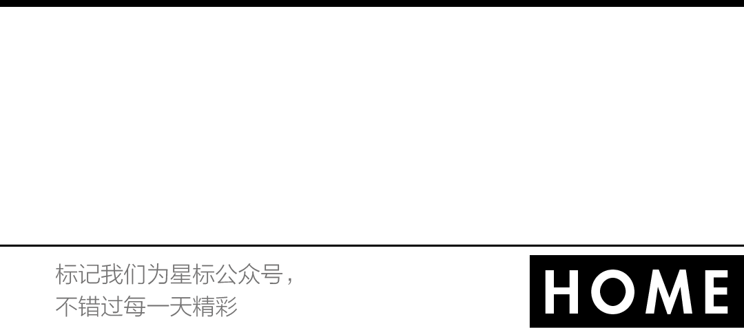 杭州霸道女总裁的家，我的家我说了算