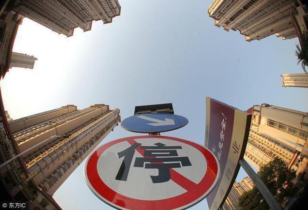 新一轮“裁员潮”已出现了? 购房者终于倒在“春节”前夕!
