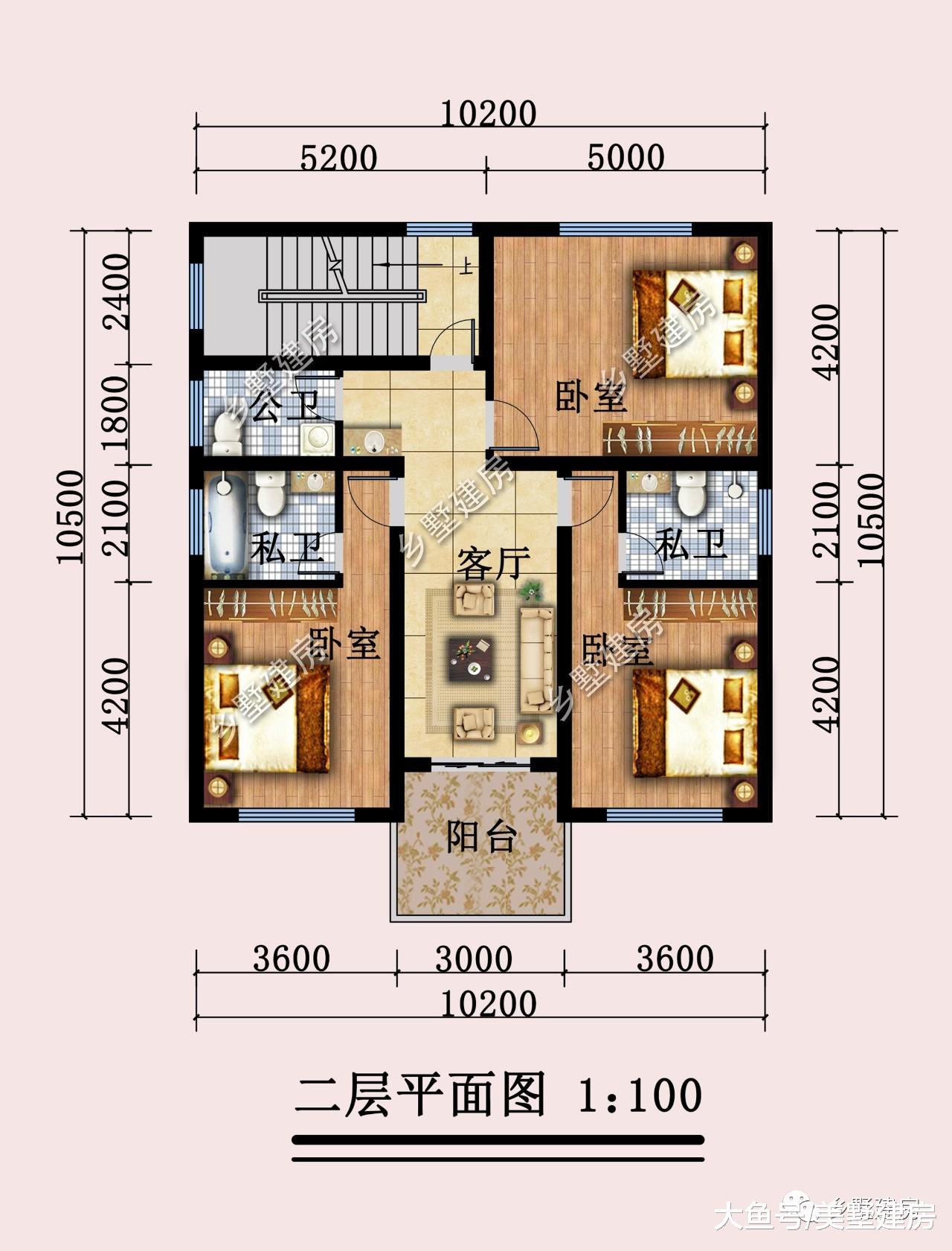 10X10米简欧风格别墅，大气简约的外观，好看又不过时！