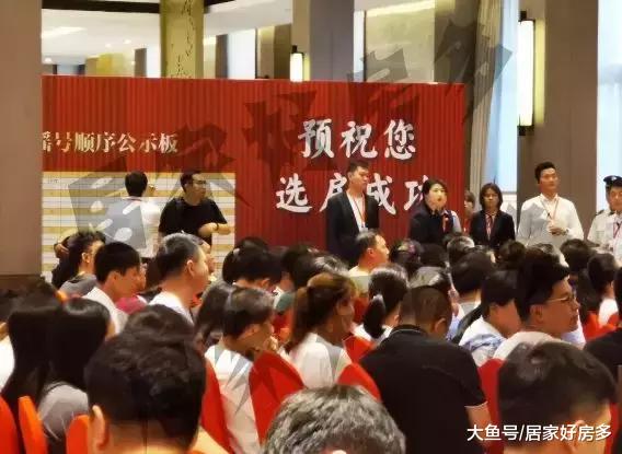 用高层的首付买洋房？哪啊？