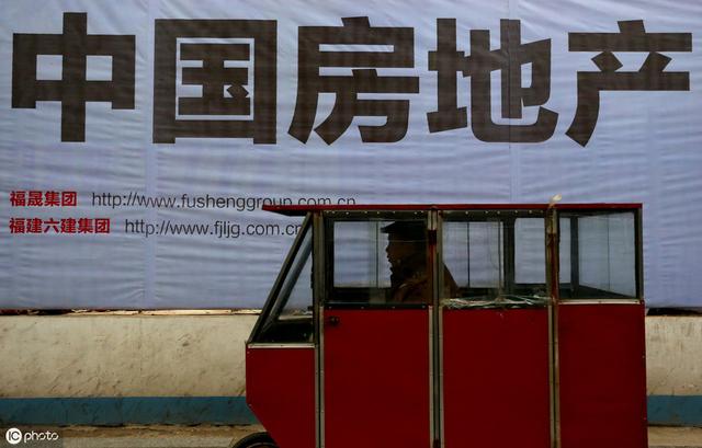 炒房从现在开始就别想了，刚需你急啥