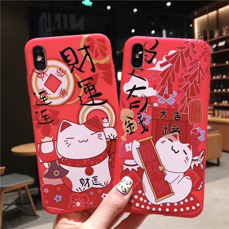 建议有智能手机的：三十之前换上国风“锦鲤壳”，喜欢红色别错过