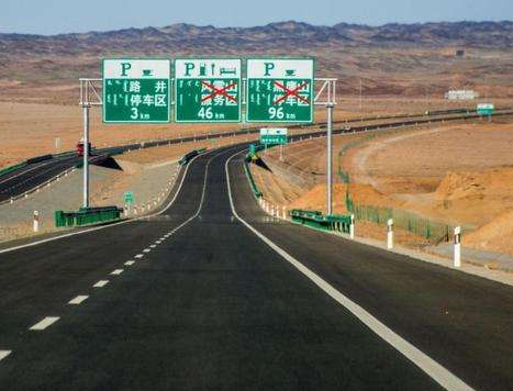 中国最荒凉的高速：耗3万人力和370亿巨资修建，却几乎不见车辆