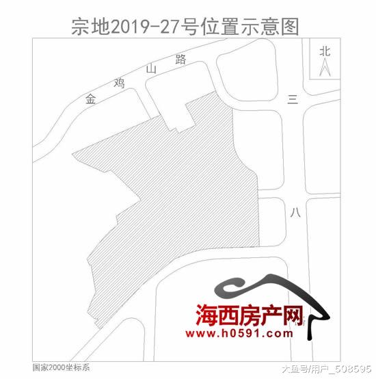 核实安置及回购事宜，福州取消市区两幅土地出让！