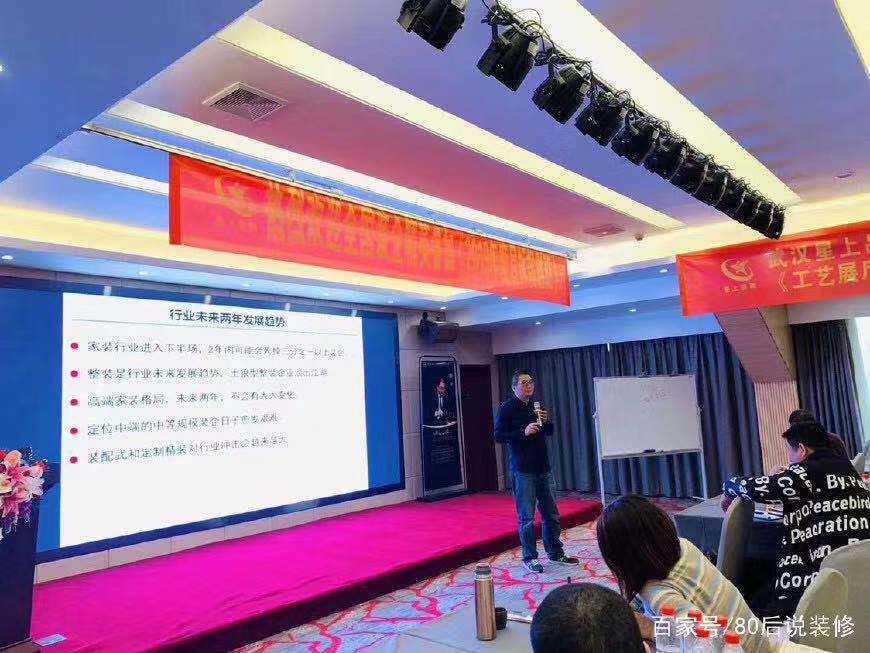 做一個有大愛的公司