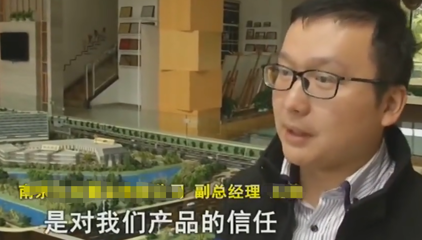 “我买房又不是买酒店！”女子购买精装修公寓，收房时被吓一跳