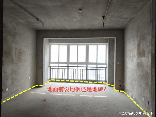 市政集体供暖，装修前自家能不能改成地暖？果然还是要听行家的