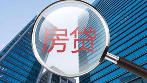 終于明白“房奴”就算多花錢也要當長的