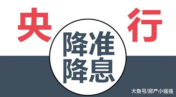 年后不合适买房和理财，2019年手里有现金是最大保障!