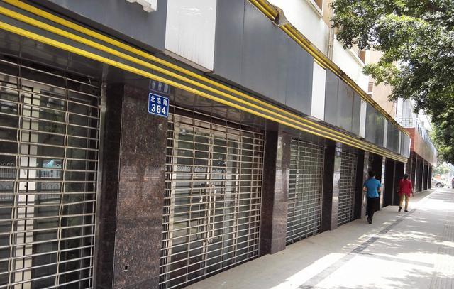 从“香饽饽”变“烫手山芋”，很多商铺已成负资产