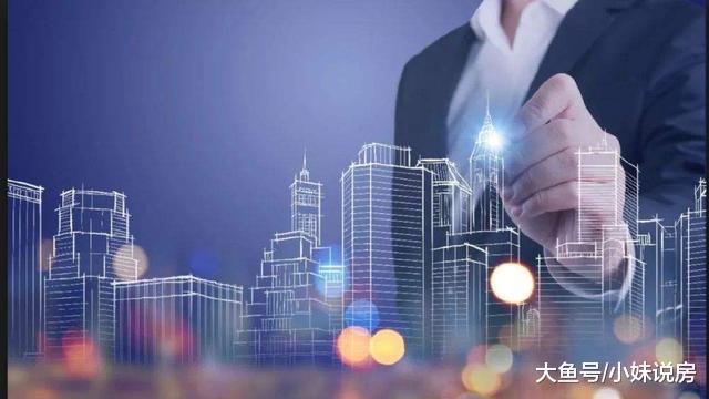 50万你会用来买房还是存起来, 了解当前房产形势, 我心里有数了