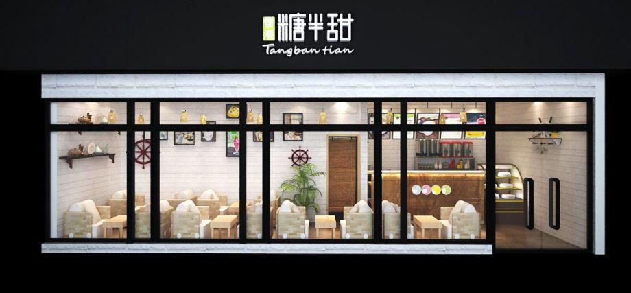 奶茶加盟店【开业前】要做哪些“准备”? 转门面网