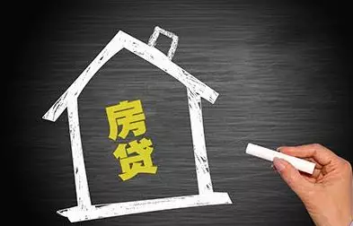 11月房价继续涨 百城住宅均价环比上涨0.21%