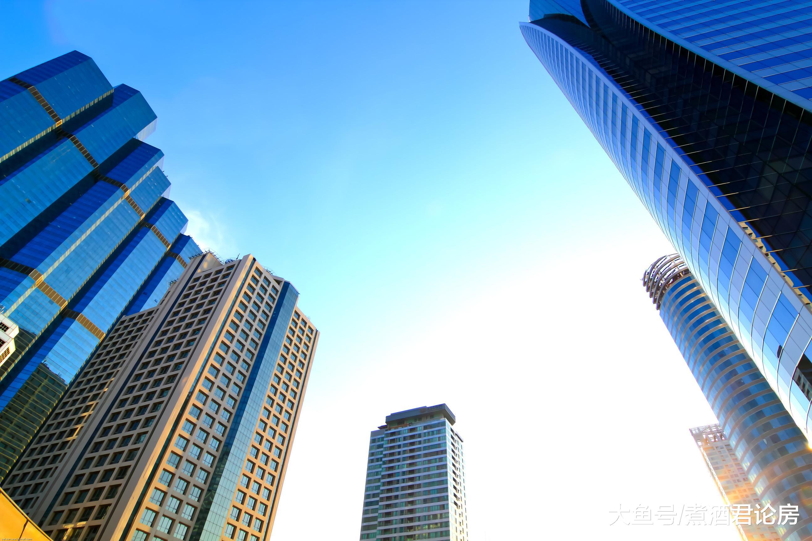 2019年楼市“停涨”，2020年楼市会如何？社科院：软着陆