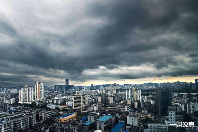 除小产权房和商住房，新的房地产市场环境下，更不建议买这两类房