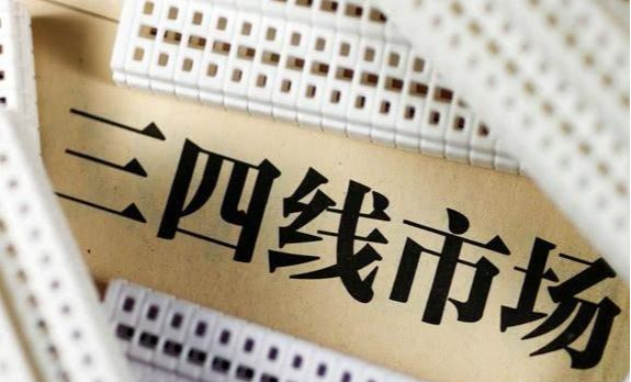 7月三四线城市找房热度下降26.7%，接下来房价是不是要跌了？