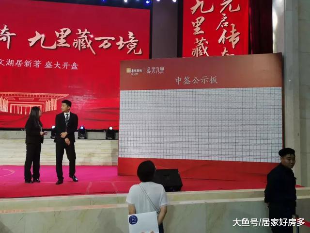 华润从狂销到热销，市场要降温了？