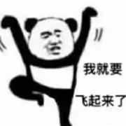 连云港“文峰大世界”将重新营业？这家老牌商场终于回来了！