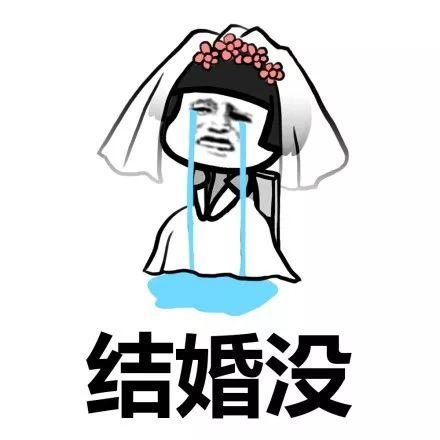 贵州11月房价出炉！88个区市县都有！你想买的地方，现在卖多少？
