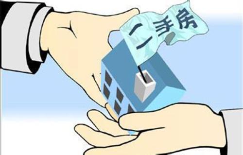 二手房不比新房，不光要慧眼识房，还要“提防”中介套路
