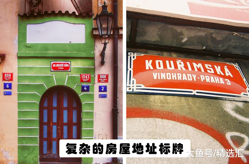 来自世界各地的8种建筑解决方案的合理解释