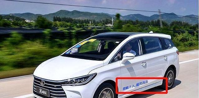 国产MPV要喷字，合资车却不需要！都是MPV待遇为什么不同？