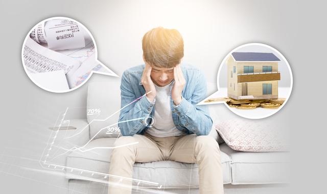 房贷月供压力大？教你3招还款诀窍，或许能帮你省出一辆车的钱