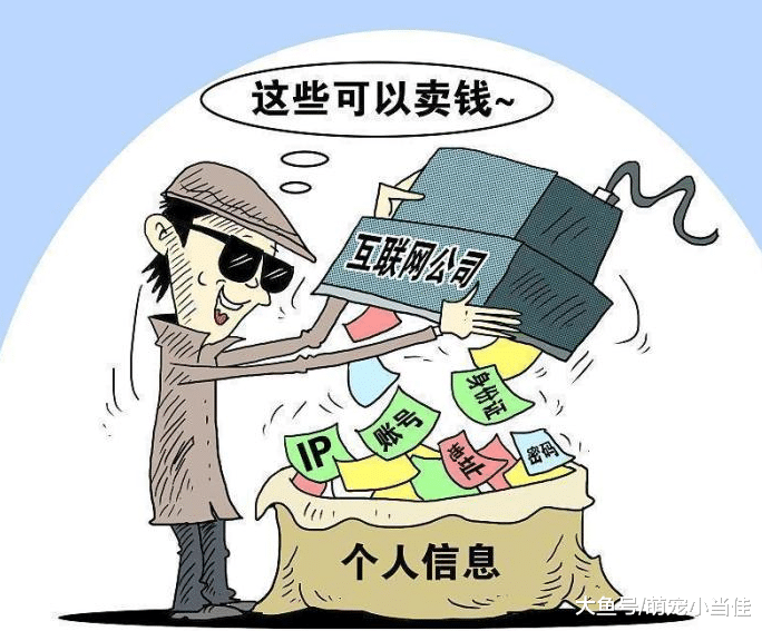 如果美国突然关闭互联网接口, 中国会不会一夜回到石器时代