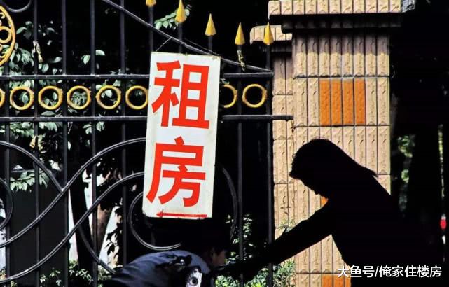 300万毕业生租房还要“啃老”？能自己支付租金的占65%！