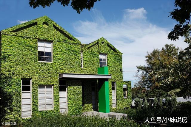 绿色环保低碳建筑, 大家倡导的现代理念环保住房, 会逐渐完善吗?