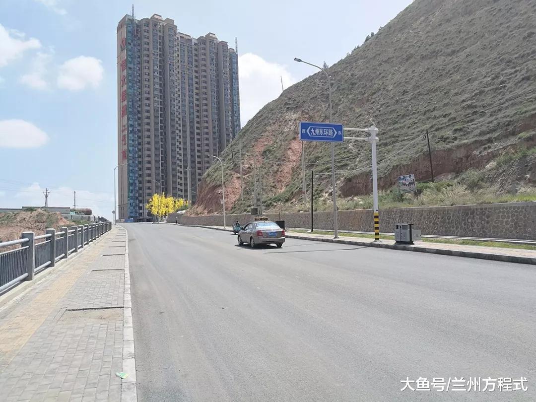 大沙坪至九州4大交通問題已有解決方案 蘭州白土巷錦雞嶺整體開發