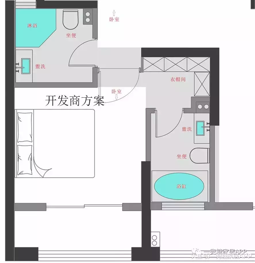 這么裝修房子，才可以放心的買買買。
