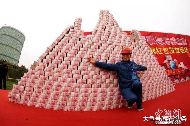 年会竟奖一套房? 别人家的公司从不令我失望!