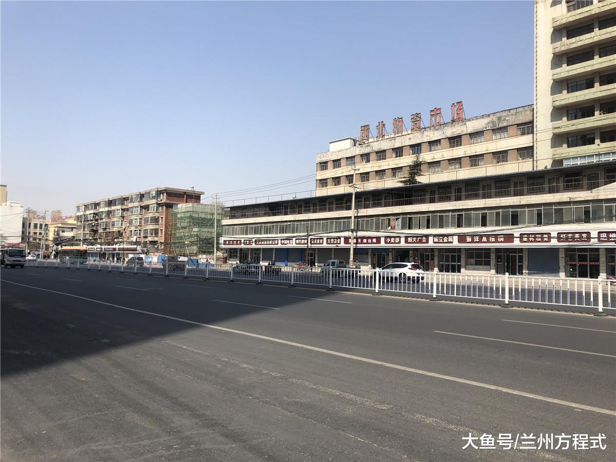 兰州西客站片区酝酿大盘项目 甘肃木材总公司原址204亩地再招商