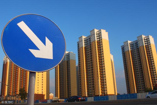 楼市博弈持续升级，最先妥协的会是谁？这个答案或决定房价的走向