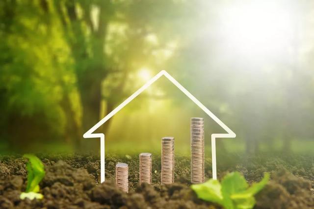 别让您的钱睡大觉 德阳最全公积金提取攻略来啦